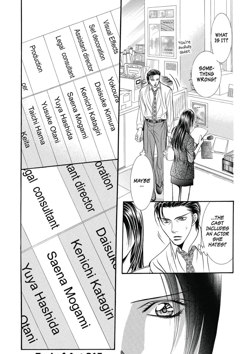 Read Skip Beat! chapter 215 image 58 on Lezhin
