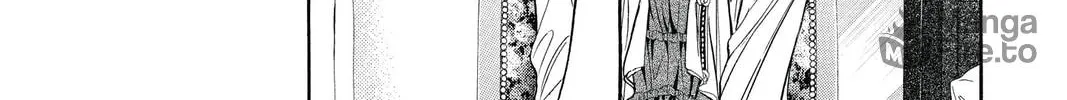 Read Skip Beat! chapter 215 image 9 on Lezhin