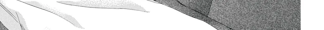 Read Skip Beat! chapter 216 image 1 on Lezhin