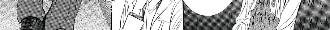 Read Skip Beat! chapter 216 image 15 on Lezhin
