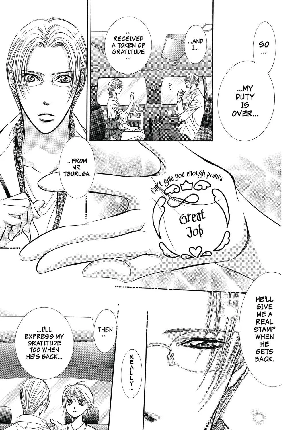 Read Skip Beat! chapter 216 image 16 on Lezhin