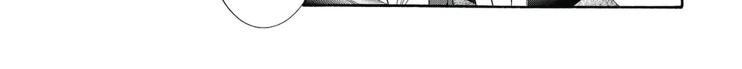 Read Skip Beat! chapter 216 image 21 on Lezhin