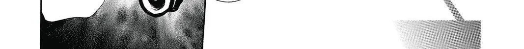 Read Skip Beat! chapter 216 image 37 on Lezhin
