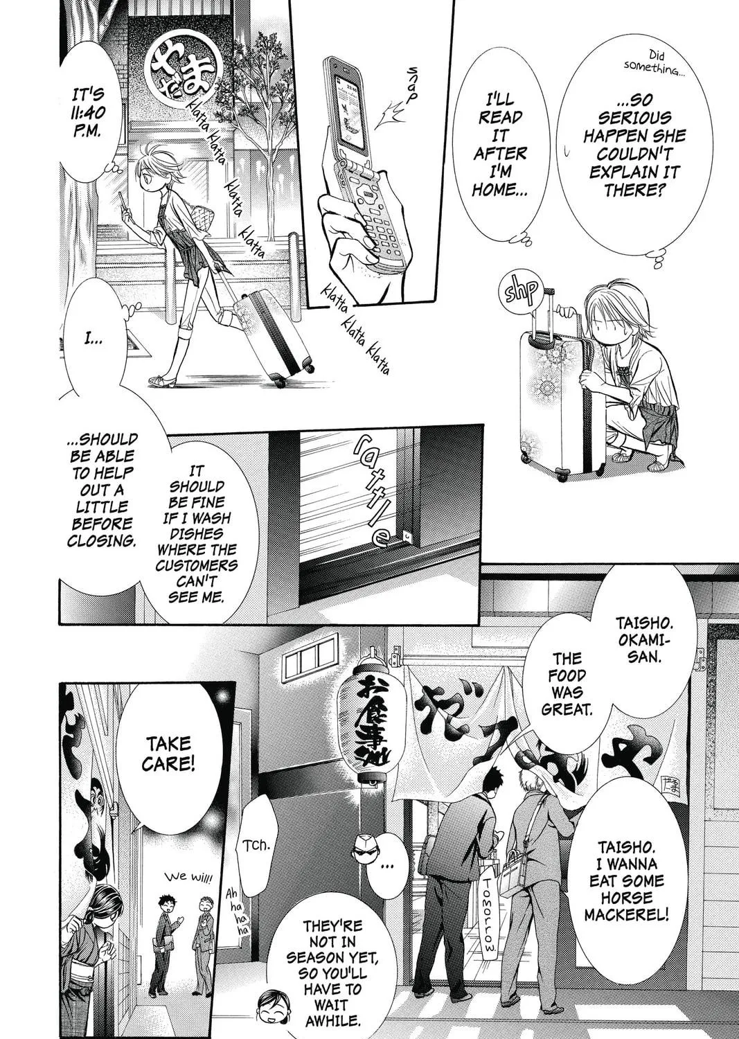 Read Skip Beat! chapter 216 image 38 on Lezhin