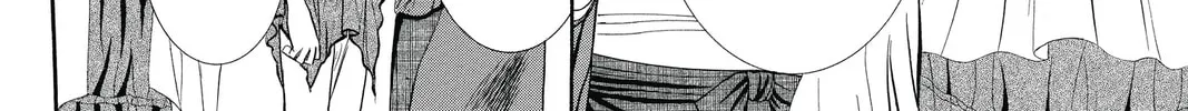 Read Skip Beat! chapter 216 image 45 on Lezhin