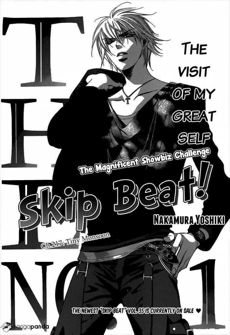 Read Skip Beat! chapter 217.1 image 1 on Lezhin