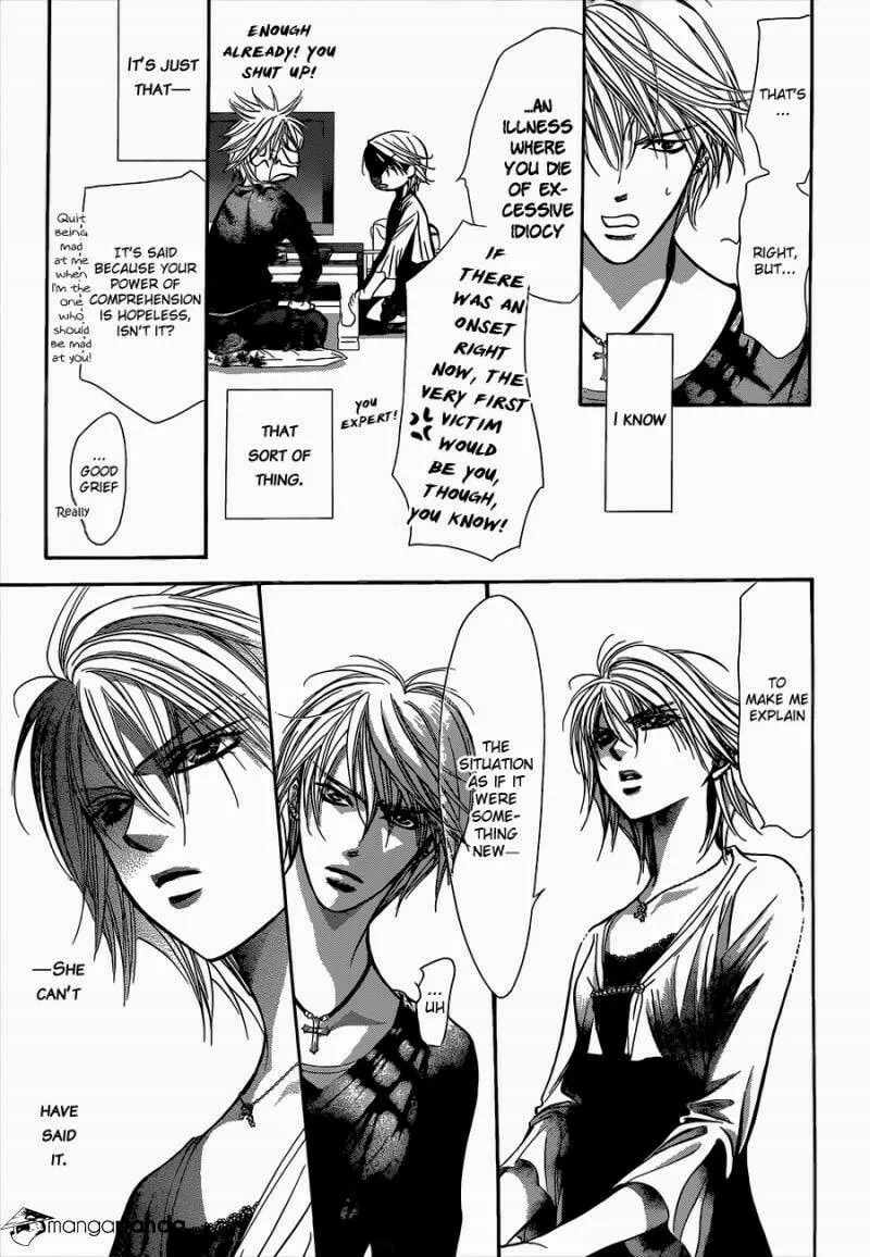 Read Skip Beat! chapter 217.1 image 11 on Lezhin