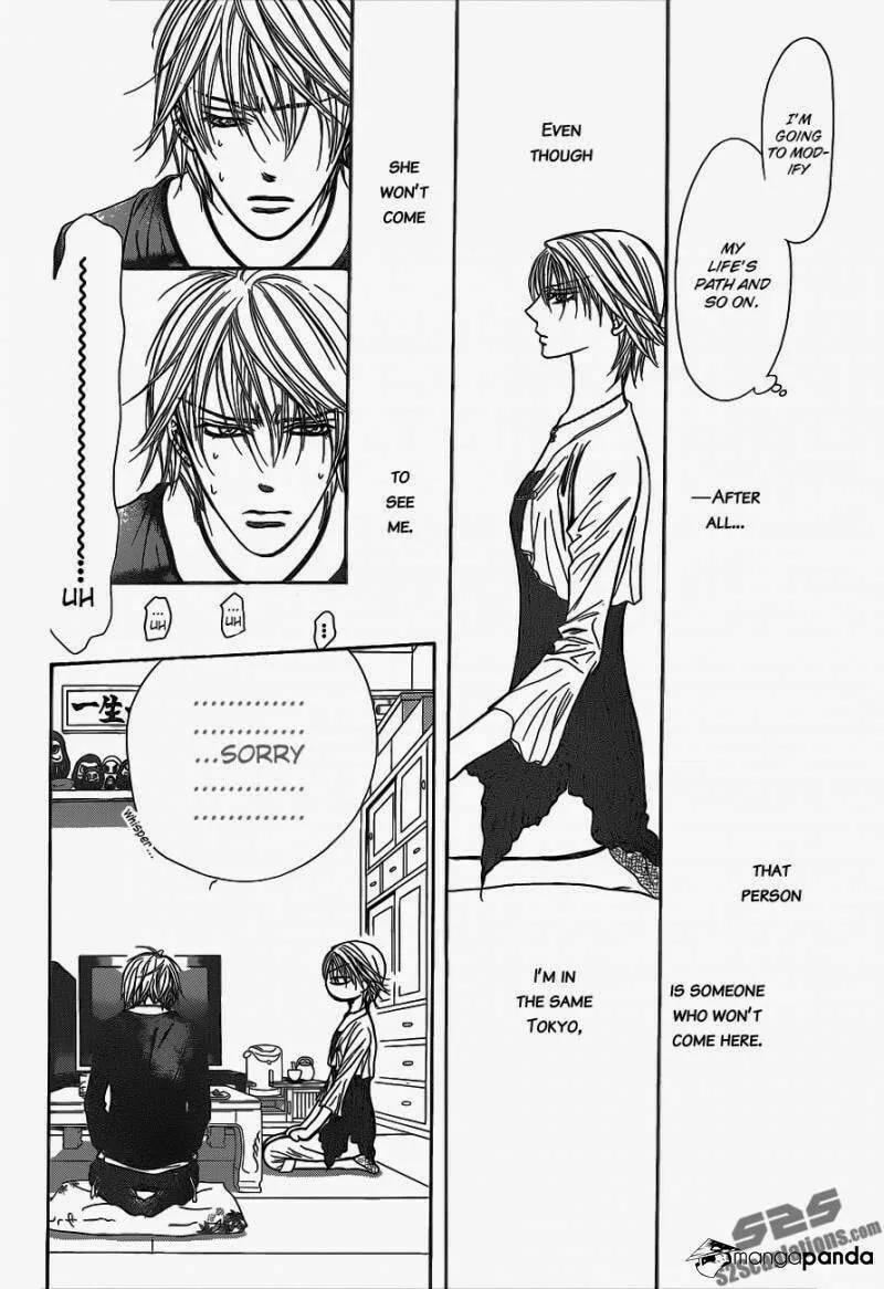Read Skip Beat! chapter 217.1 image 12 on Lezhin