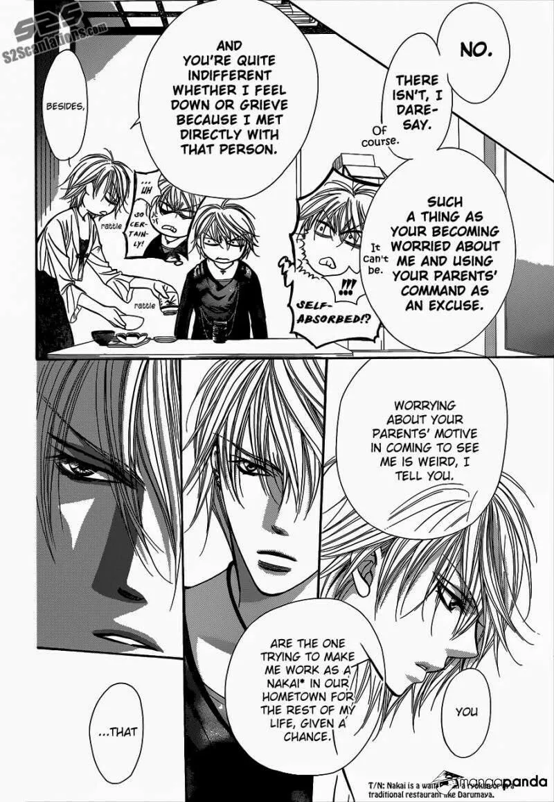 Read Skip Beat! chapter 217.1 image 14 on Lezhin