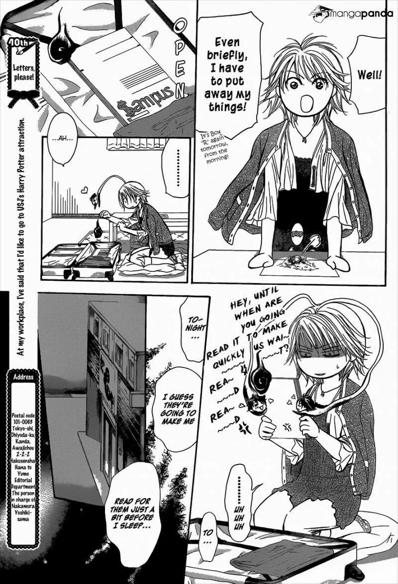 Read Skip Beat! chapter 217.1 image 27 on Lezhin