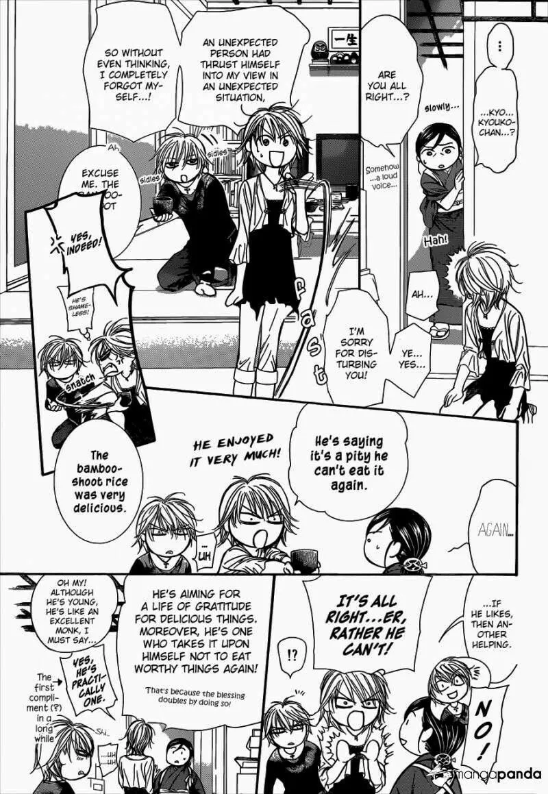 Read Skip Beat! chapter 217.1 image 3 on Lezhin