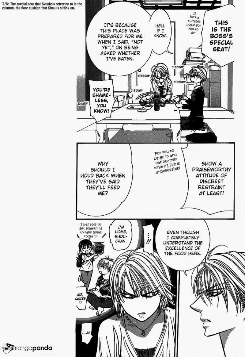 Read Skip Beat! chapter 217.1 image 5 on Lezhin