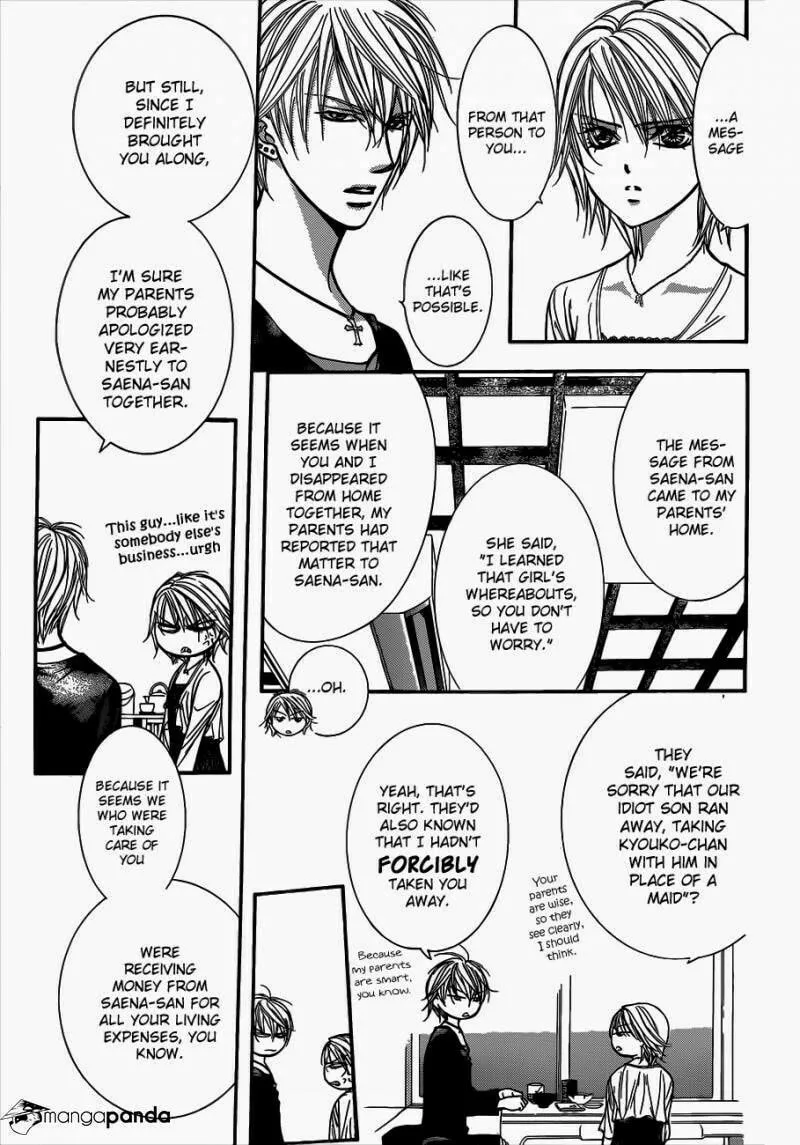 Read Skip Beat! chapter 217.1 image 7 on Lezhin