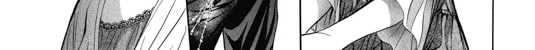 Read Skip Beat! chapter 217 image 21 on Lezhin