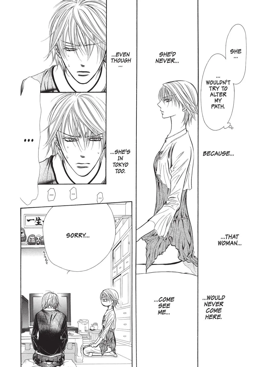 Read Skip Beat! chapter 217 image 22 on Lezhin