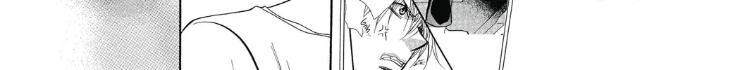 Read Skip Beat! chapter 217 image 25 on Lezhin