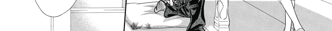 Read Skip Beat! chapter 217 image 31 on Lezhin