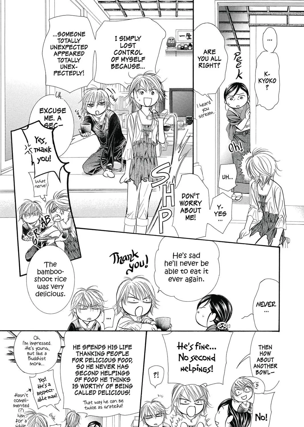 Read Skip Beat! chapter 217 image 4 on Lezhin