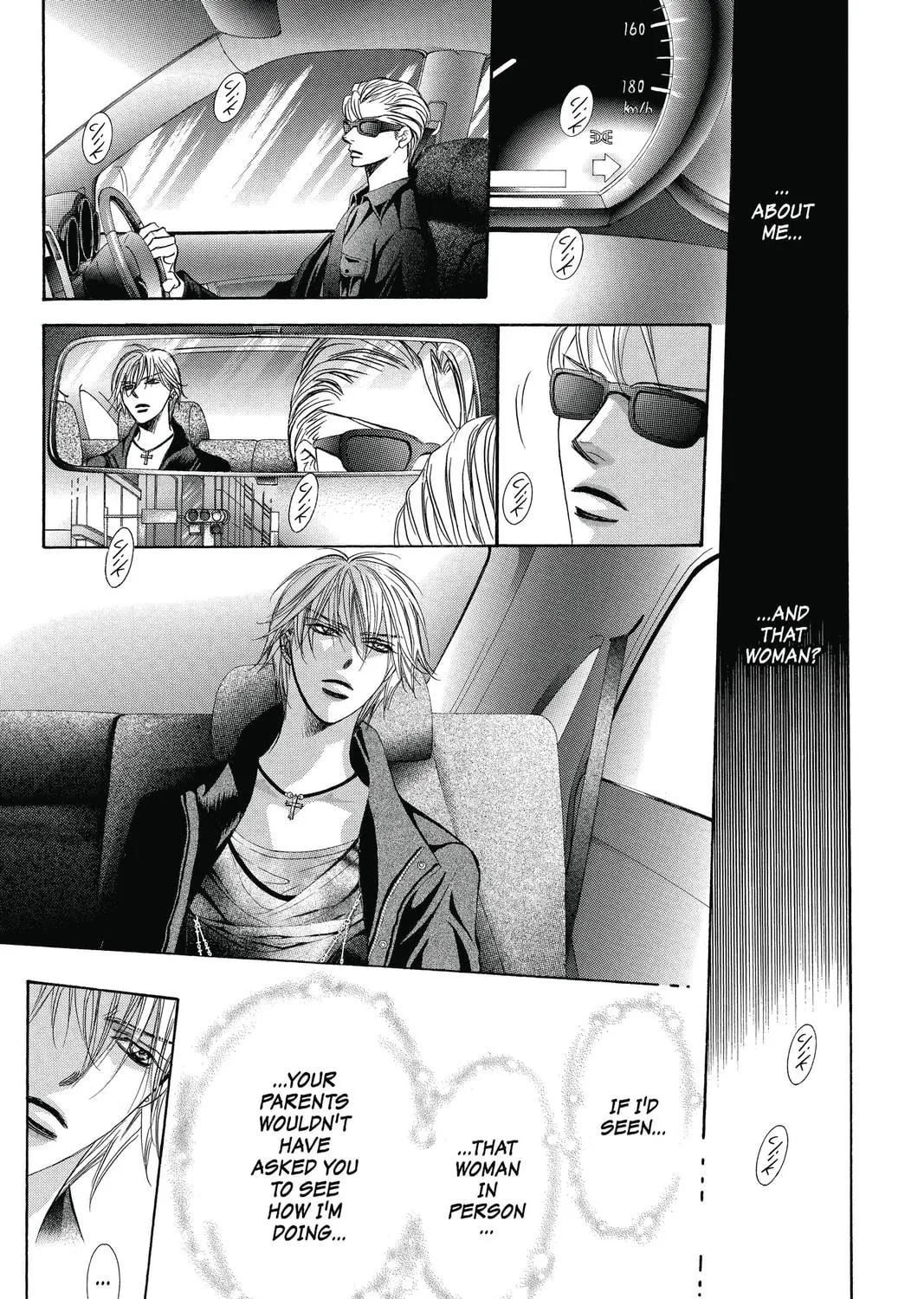 Read Skip Beat! chapter 217 image 40 on Lezhin