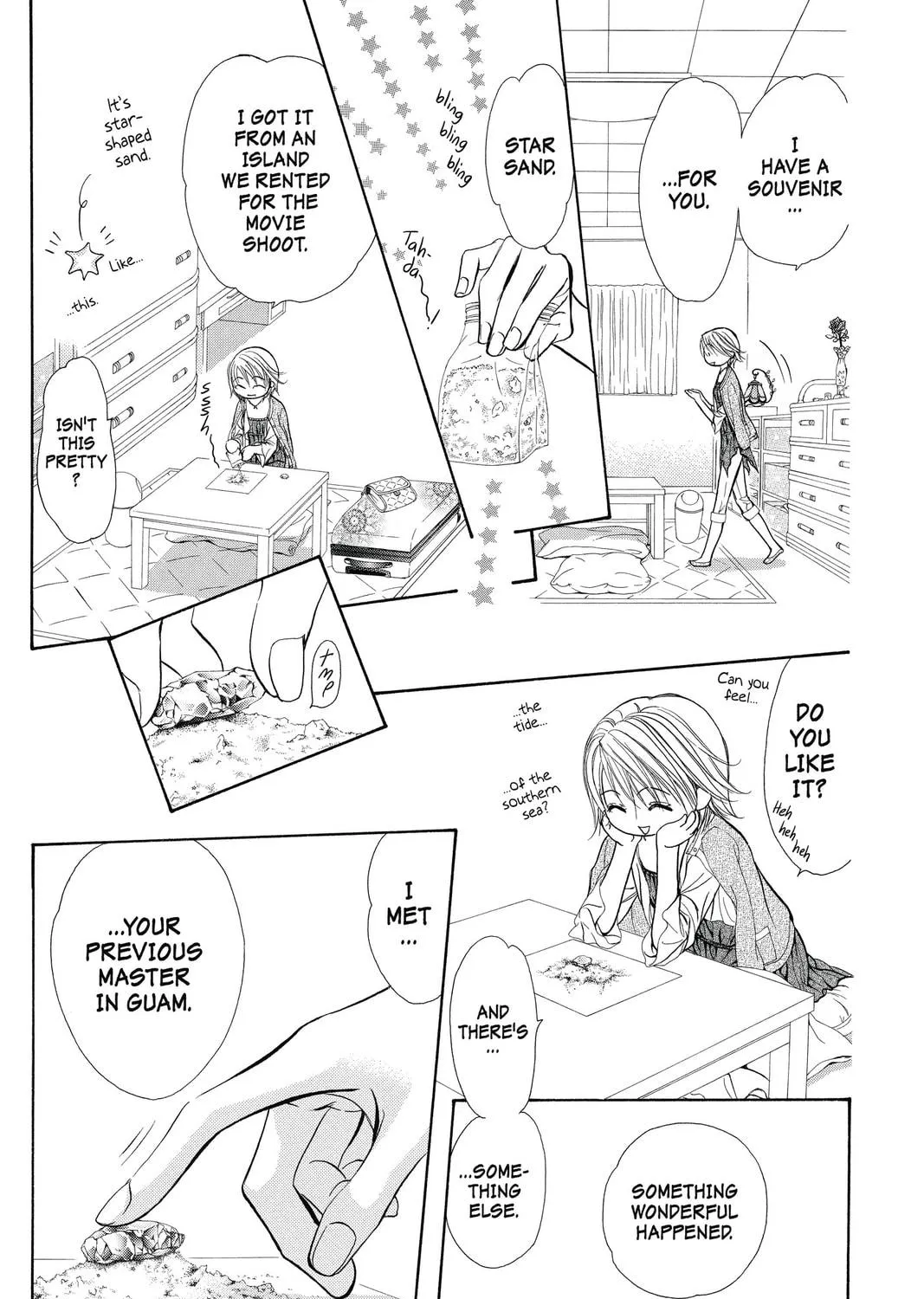 Read Skip Beat! chapter 217 image 48 on Lezhin