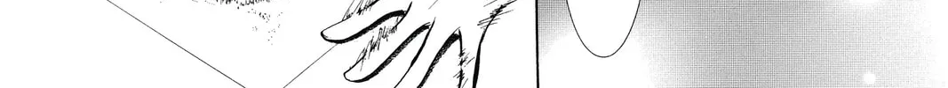 Read Skip Beat! chapter 217 image 51 on Lezhin
