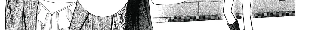 Read Skip Beat! chapter 217 image 57 on Lezhin