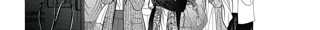 Read Skip Beat! chapter 218 image 1 on Lezhin