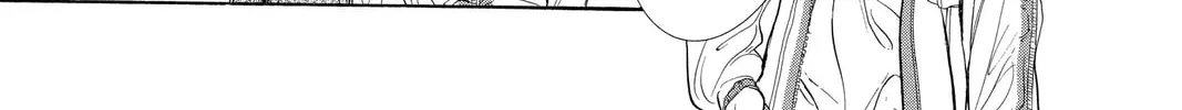 Read Skip Beat! chapter 218 image 21 on Lezhin
