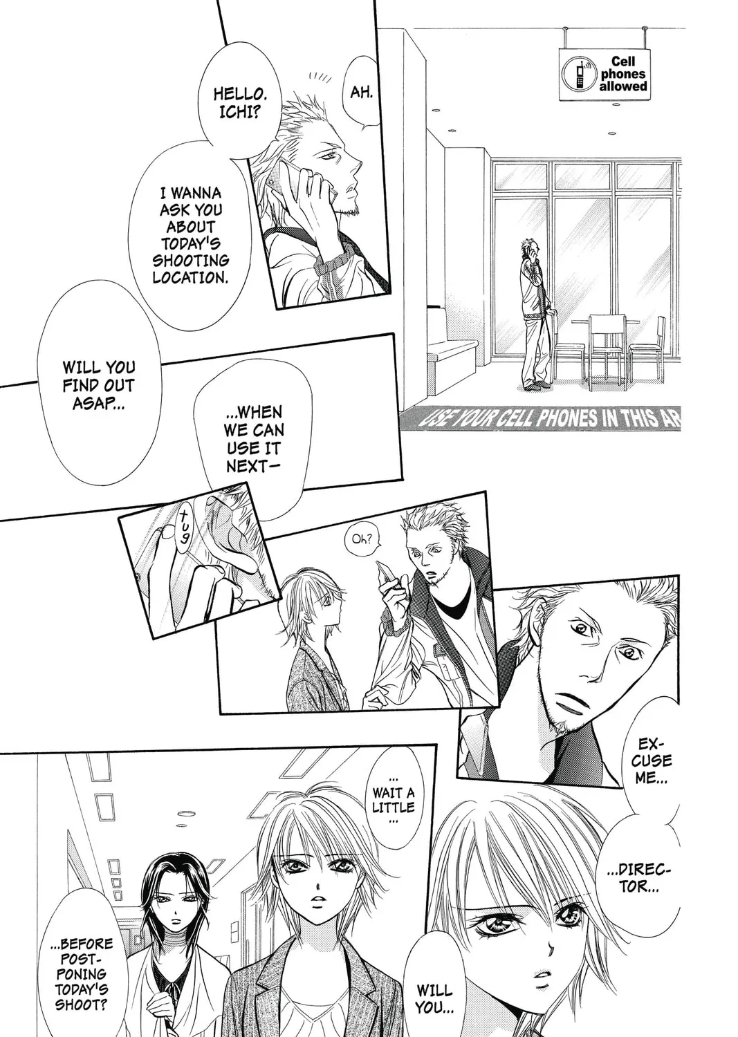 Read Skip Beat! chapter 218 image 24 on Lezhin