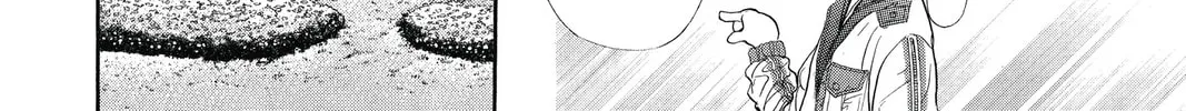 Read Skip Beat! chapter 218 image 27 on Lezhin