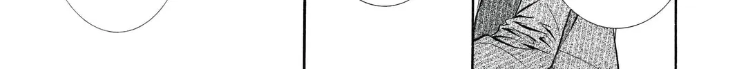 Read Skip Beat! chapter 218 image 33 on Lezhin