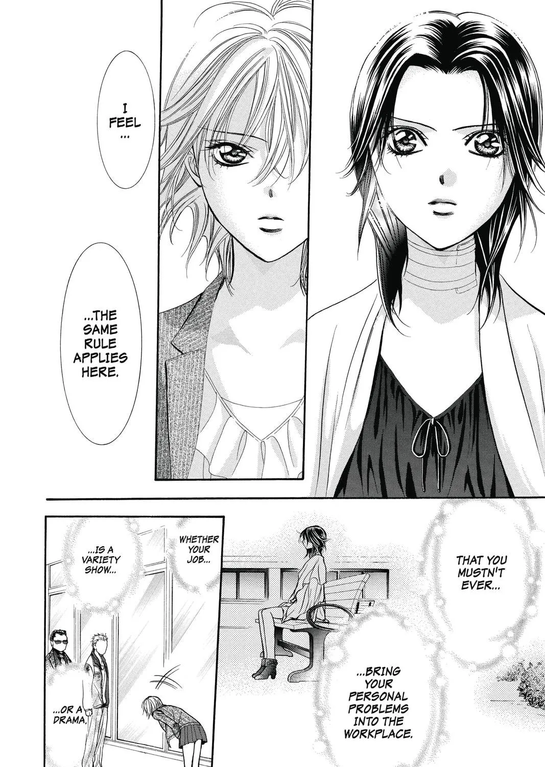 Read Skip Beat! chapter 218 image 38 on Lezhin