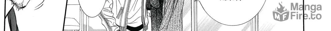 Read Skip Beat! chapter 218 image 41 on Lezhin