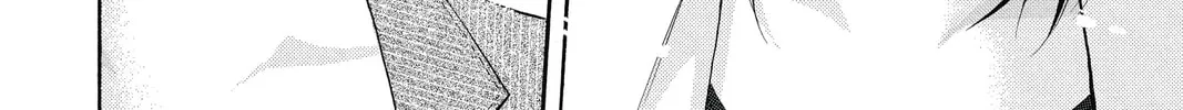 Read Skip Beat! chapter 218 image 43 on Lezhin