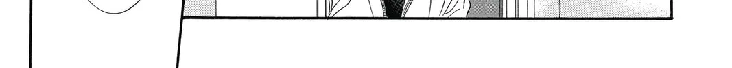 Read Skip Beat! chapter 218 image 45 on Lezhin