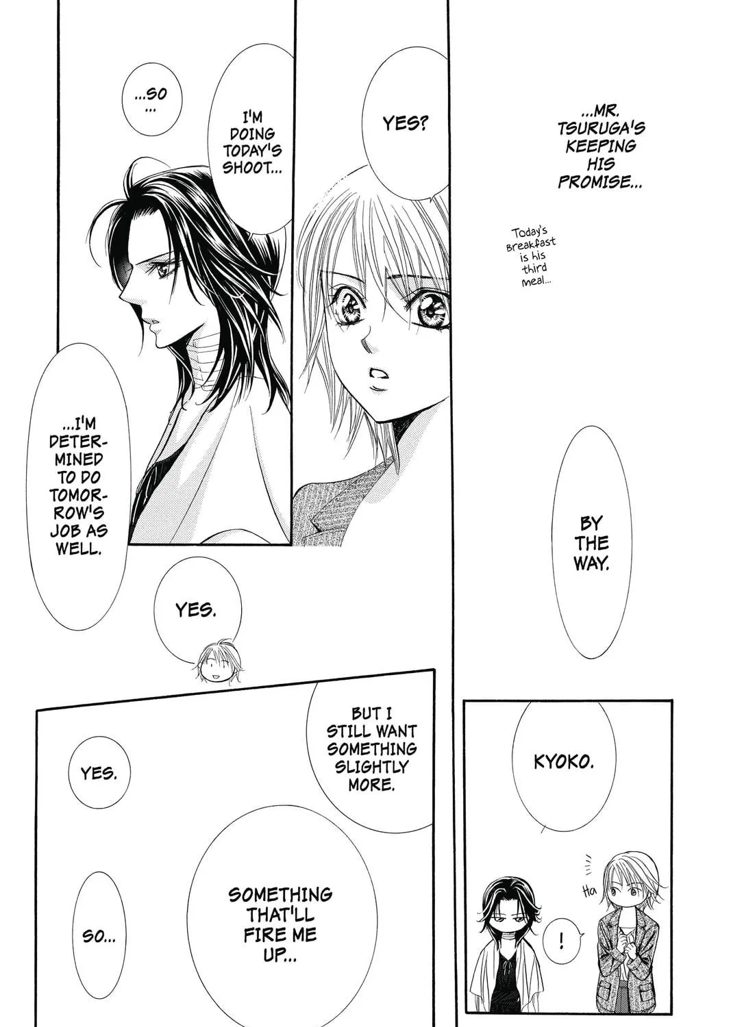 Read Skip Beat! chapter 218 image 52 on Lezhin