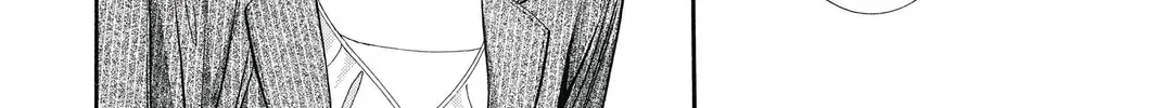 Read Skip Beat! chapter 218 image 55 on Lezhin