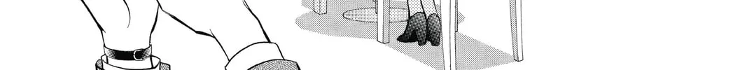 Read Skip Beat! chapter 218 image 57 on Lezhin