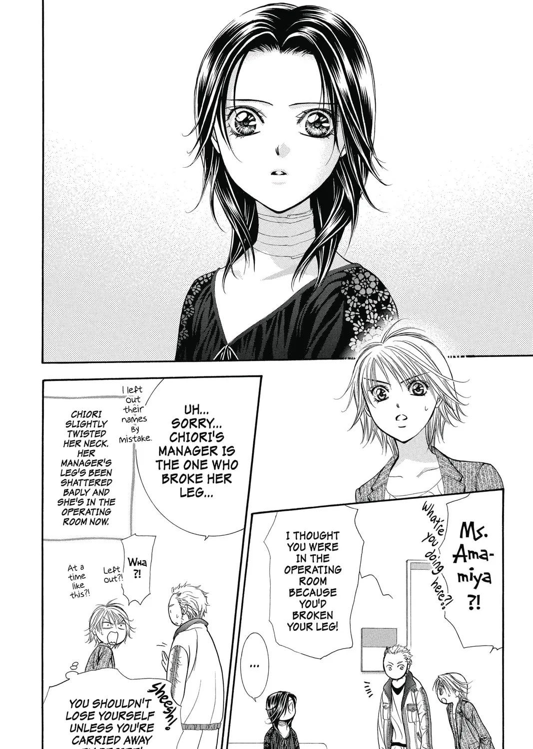 Read Skip Beat! chapter 218 image 6 on Lezhin