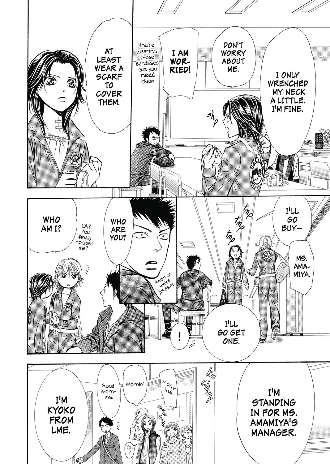 Read Skip Beat! chapter 219 image 12 on Lezhin