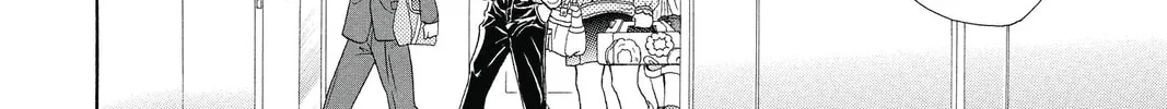 Read Skip Beat! chapter 219 image 13 on Lezhin