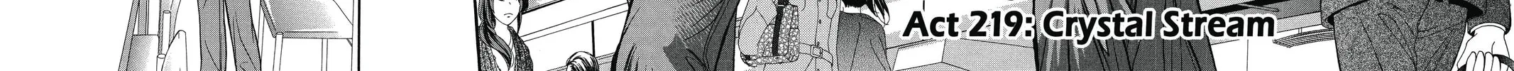 Read Skip Beat! chapter 219 image 3 on Lezhin