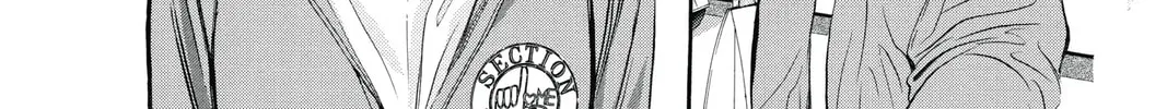 Read Skip Beat! chapter 219 image 31 on Lezhin