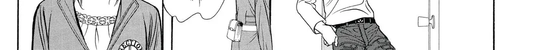 Read Skip Beat! chapter 219 image 43 on Lezhin