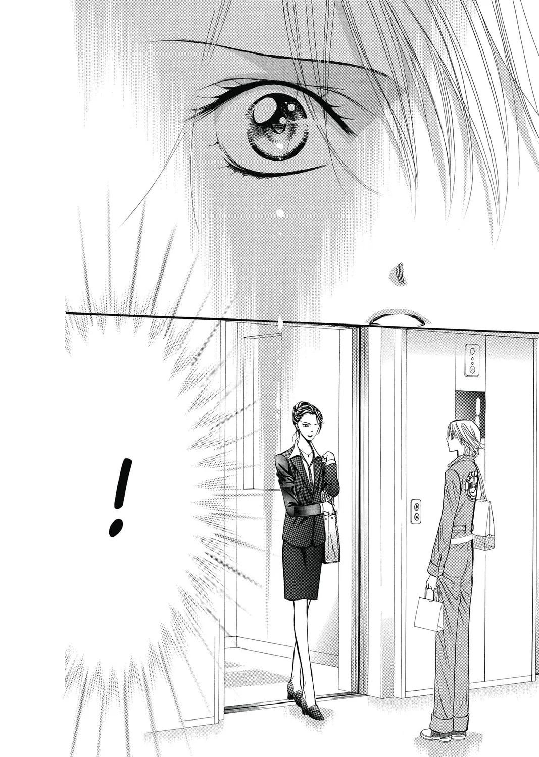 Read Skip Beat! chapter 219 image 56 on Lezhin