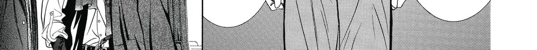 Read Skip Beat! chapter 219 image 7 on Lezhin