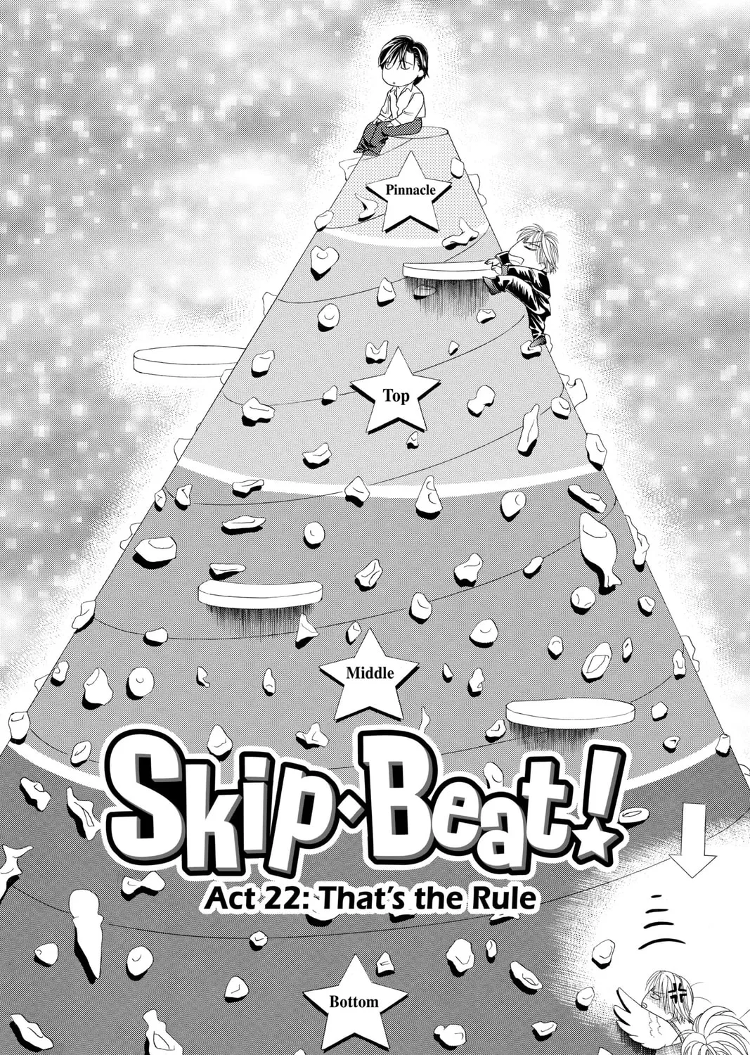 Read Skip Beat! chapter 22 image 0 on Lezhin
