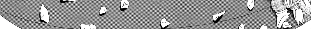 Read Skip Beat! chapter 22 image 1 on Lezhin
