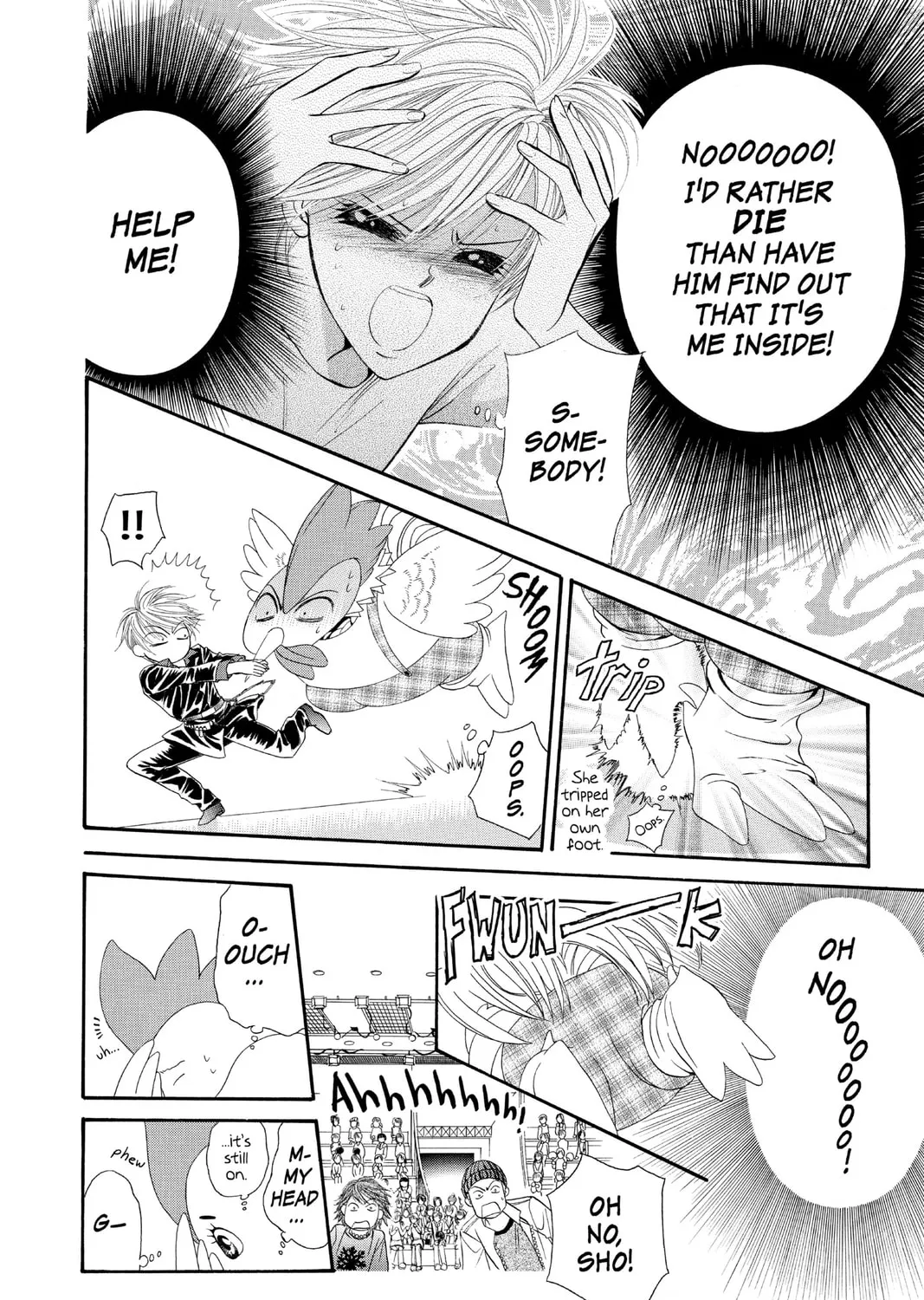 Read Skip Beat! chapter 22 image 14 on Lezhin