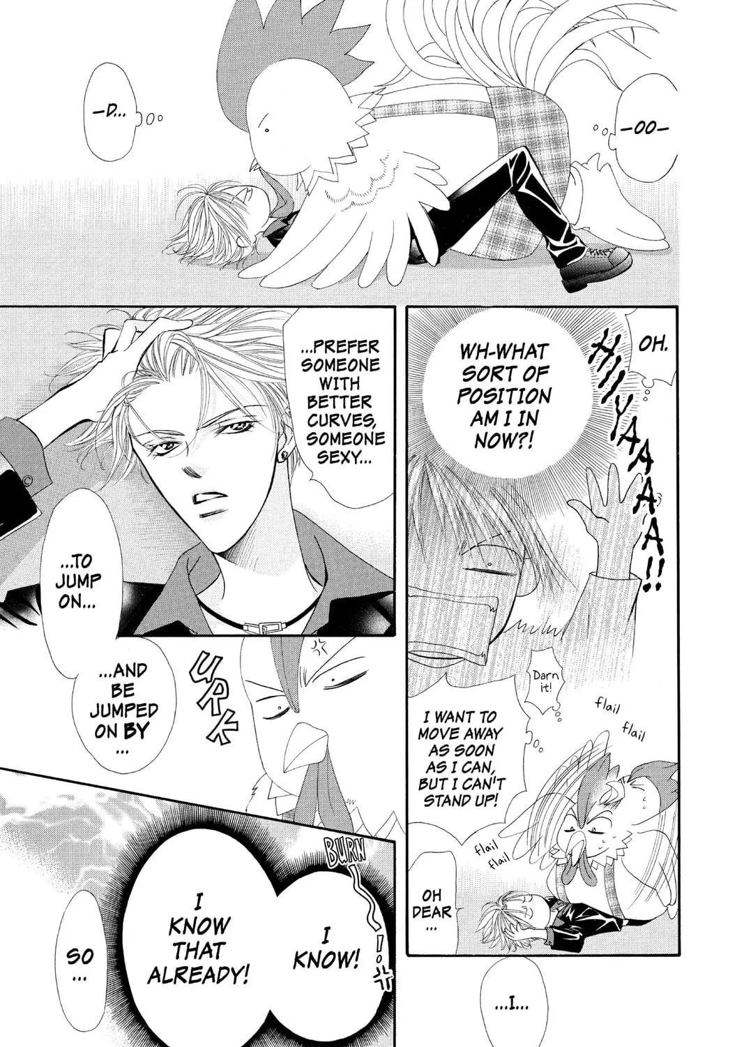 Read Skip Beat! chapter 22 image 16 on Lezhin